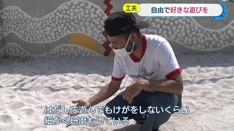 マルヒロ社長・馬場匡平さん