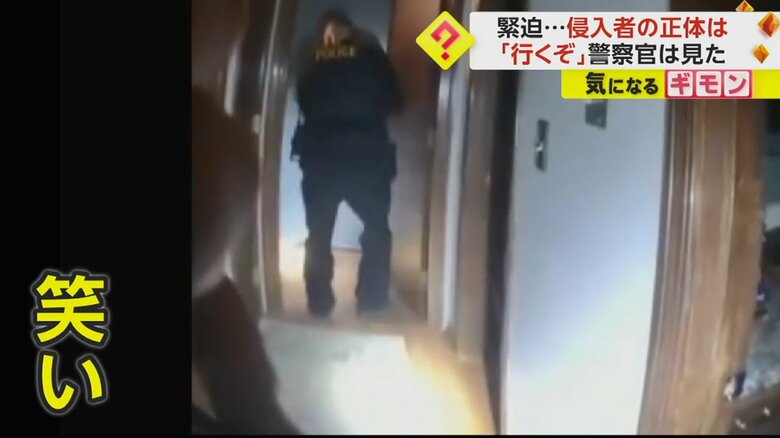 （Liberty,Missouri Police Department）