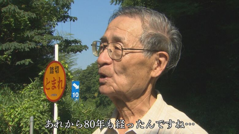80年の重みをかみしめる安江英彦さん（89）