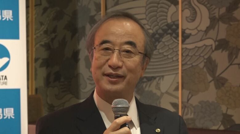 新潟県 花角知事