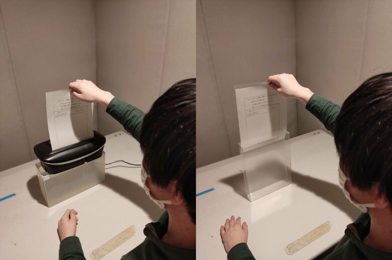 「紙をシュレッダーに入れるグループ」（左）と「紙を透明の箱に入れておくだけのグループ」（提供：名古屋大学大学院 川合伸幸教授）
