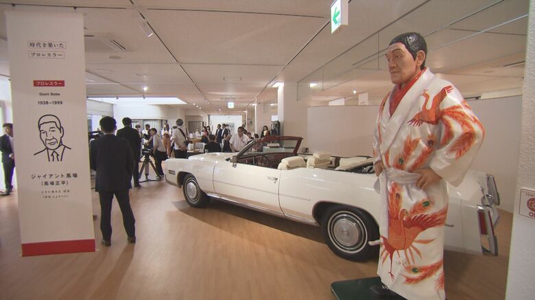 資料館「ほまれあ」