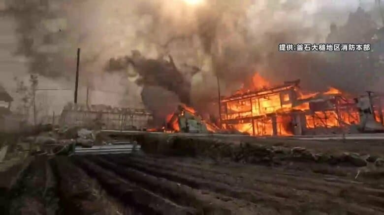 4月22日大槌町小鎚地区の火災現場（提供：釜石大槌地区消防本部）