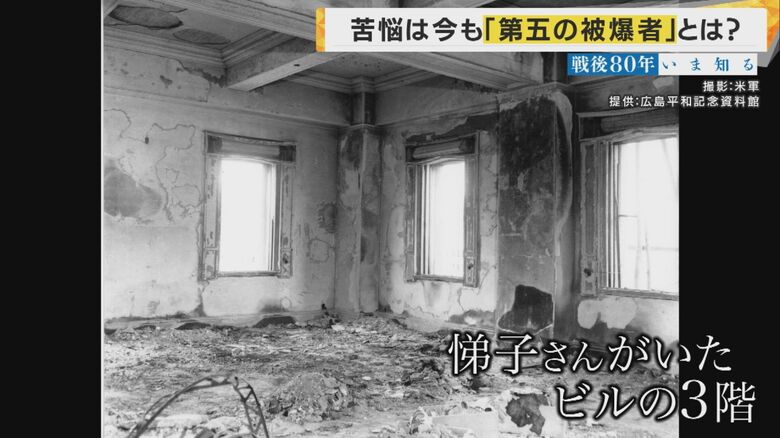 内部は焼き尽くされ