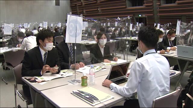医療・介護業界への就職を目指す学生のための就職説明会<福島県郡山市・郡山健康科学専門学校>