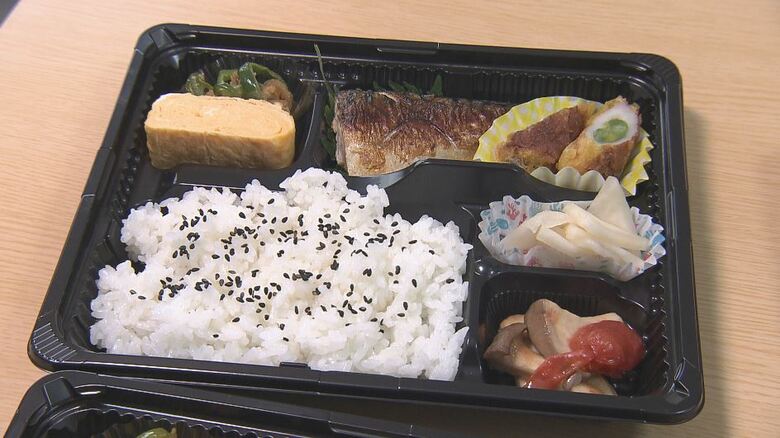 6種類のおかず入り「日替わり弁当」（650円）