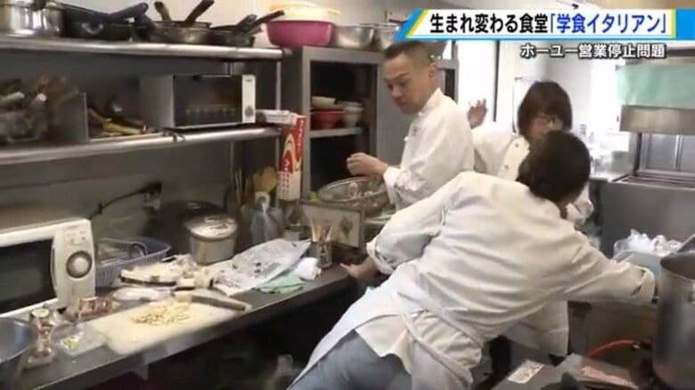 広島観音高校（広島市）