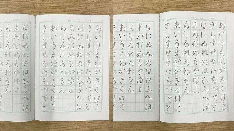 (左)従来の鉛筆、(右)「uni タブレット授業えんぴつ」によるノート筆記（提供：三菱鉛筆）