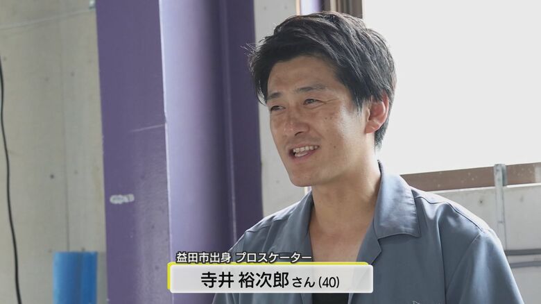 “金メダリスト生みの親”寺井裕次郎さん