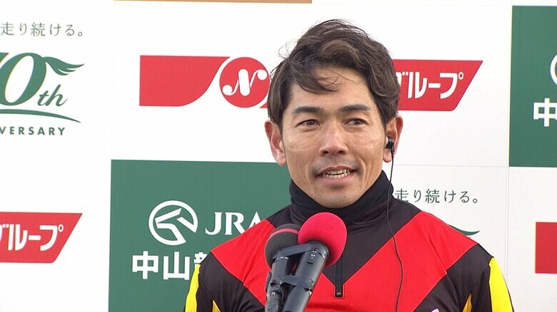 戸崎騎手