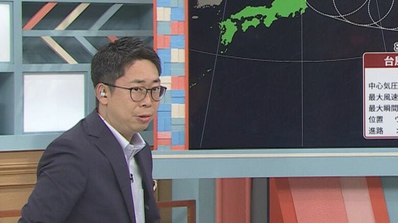 片平敦気象予報士（関西テレビ「旬感LIVE とれたてっ！」より）