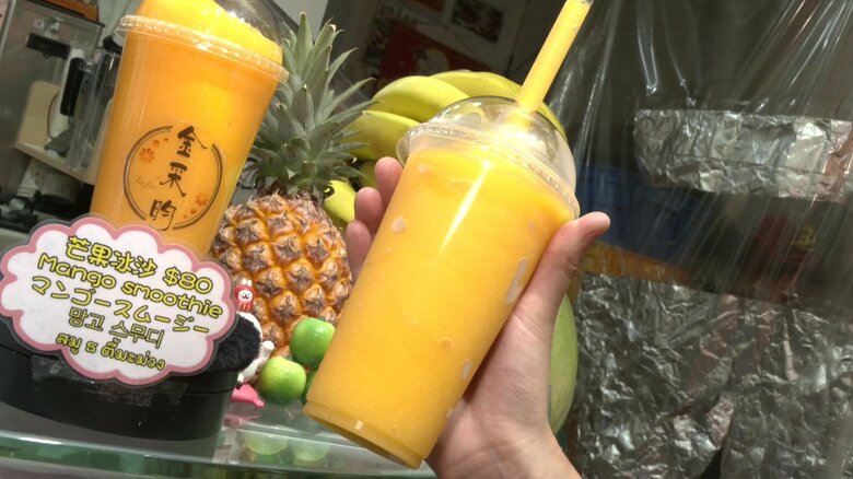 果実が凝縮されたマンゴースムージー