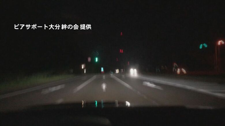 194キロでの走行は安全確認もままならない