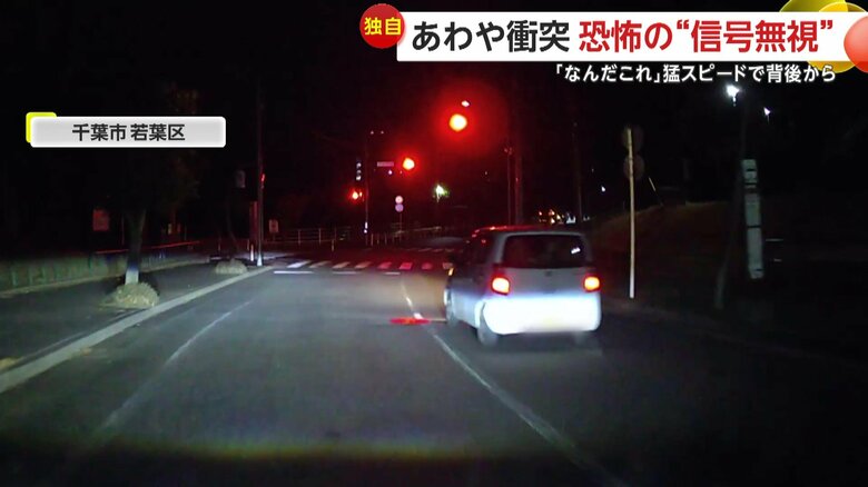 危険な追い越しを行う車（19日午前5時半頃、千葉市・若葉区）