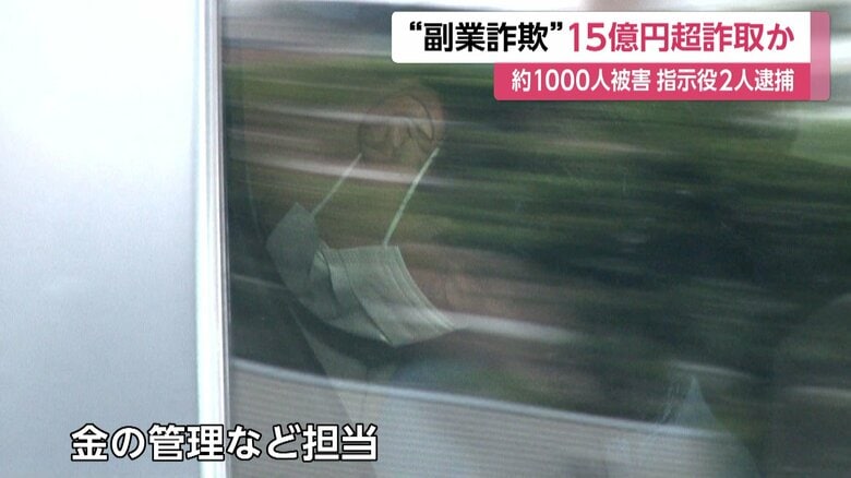 阿部悟容疑者（37）