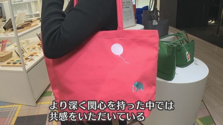 全国の百貨店の催事で販売