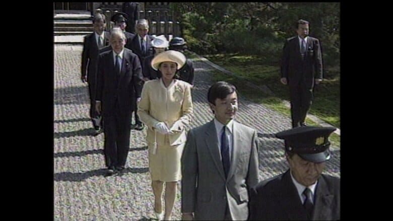 弘文天皇長等山前陵に参拝される皇太子ご夫妻