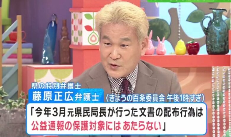 辛坊治郎氏 関西テレビ「旬感LIVE とれたてっ！」より