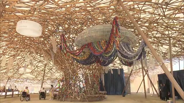 4月13日に開幕する大阪・関西万博