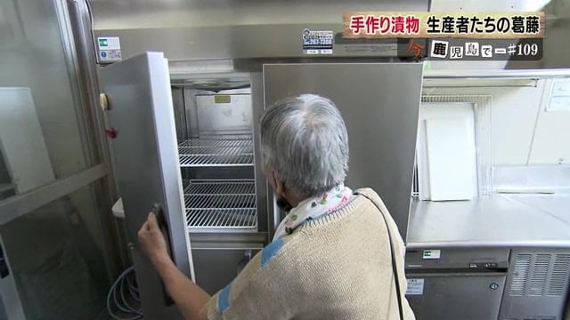 設備を一つ一つチェックする上久保さん