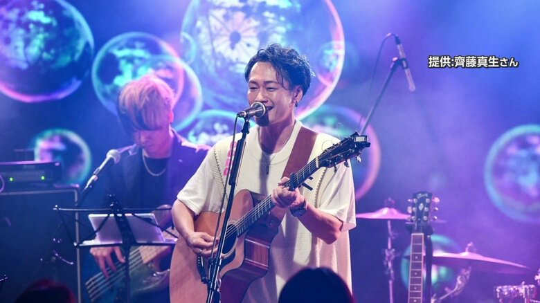 13年間のバンド活動を経て2021年にソロデビューしたシンガーソングライター齊藤真生さん