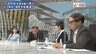 『小池都知事に生直撃! 感染急減少の背景とは 五輪成果&総裁選分析』【後編】