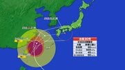 【台風情報】大型で非常に強い台風30号進路予想　沖縄は荒天に警戒　急カーブで四国沖へ　西～東日本の大雨注意　