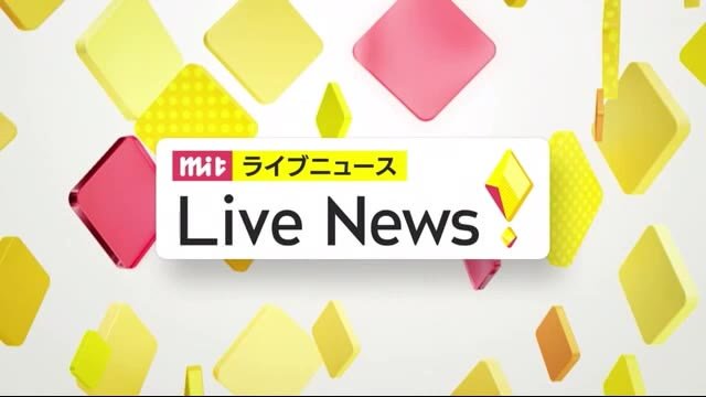 花巻東 東北大会 決勝進出 春のセンバツ前進 岩手県