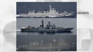 中国ミサイル駆逐艦が日本周辺をほぼ一周　宗谷海峡ではロシア軍の駆逐艦と共に航行