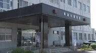 強盗致傷容疑で郡山市の17歳高校生を逮捕　鏡石町で10代男性に暴行　現金を奪おうとケガ負わせる　　