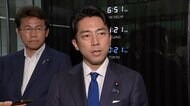 【速報】小泉進次郎氏が経団連と会談し労働市場改革や賃上げ・選…