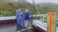 6月22日から立ち入り規制緩和　福島・大熊町の特定帰還居住区域の一部　町の復興に前進