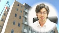 妻を切断し遺棄した疑いで医師逮捕　妻は「お子さんとワイワイしているイメージ」　夫は別の住宅を所有し逮捕前に家宅捜索