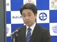 住民説明会を6回開催も…愛知県みよし市で止まっていた新たな火葬場の建設計画 決定済みの候補地を選び直しへ