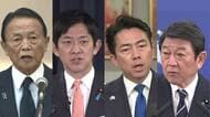 自民党内で高市総理支持グループ「国力研究会」発足へ　麻生副総裁・小泉防衛大臣らが発起人　旧派閥横断で政策推進する狙い