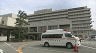 富山市民病院の看護師を懲戒処分　2件の窃盗容疑で逮捕　神奈川での自転車窃盗は「その後の聞き取り」で明らかに