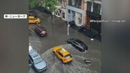 大雨による洪水被害で道路冠水…地下鉄も浸水　ニューヨーク　街に濁流…流される子どもをロープで救出　4人死亡　ベトナム