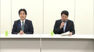 「給付付き税額控除」2029年度導入とりまとめへ　消費税減税は各党の意見の相違で合意見えず