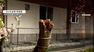 強風の影響か？また砧公園で5本目の倒木、さいたま市でも桜ポッキリ　川崎市では500トンのおもり落下3人死亡