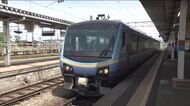 ふくしまDCも最終盤！観光列車で会津をめぐる「SATONO」ツアー開催
