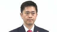【速報】維新・吉村代表“副首都”は「大阪のためだけにとは思っていない。二重行政が解消された自治体が担うべき」自民・小林政調会長が「特定の都市に限るより複数・様々な地方が手を挙げられるように」発言受け