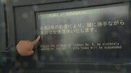 台風6号最接近の宮崎市　駅近くの商業施設は「終日休館」　バス全便運休に