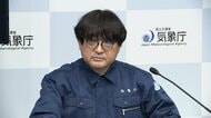 【会見の様子はこちら】気象庁が2度目の会見　“M9.9”緊急地震速報取り消しめぐり