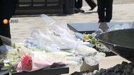 「津久井やまゆり園」45人死傷事件から10年　犠牲者悼み664人が献花　植松死刑囚は再審請求棄却に即時抗告中