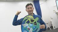 「応援に非常に励まされた」宇宙飛行士・油井亀美也さんが帰国　去年8月から165日間・2度目の宇宙滞在　今後は若手の育成も「危険で若い人には行かせられないとなったら、私は喜んで行きます」