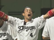 リーグ制覇知る男がまた1人…中日一筋16年の藤井淳志 引退会見で「よそのユニホーム考えられなかった」
