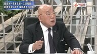 『岸田新総裁の“手腕”三浦瑠麗×橋本五郎×飯島勲の総裁選舞台…