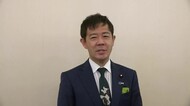 衆院選富山1区 自民の現職・田畑氏「若さを生かし行動力をもって戦い抜いていきたい」4選に向け決意示す