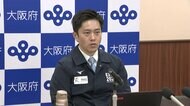 【速報】大阪も過去最多 6000人超 18日に続き2日連続の最多