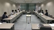 BPO「放送倫理違反」と判断 バラエティー番組「99人の壁」